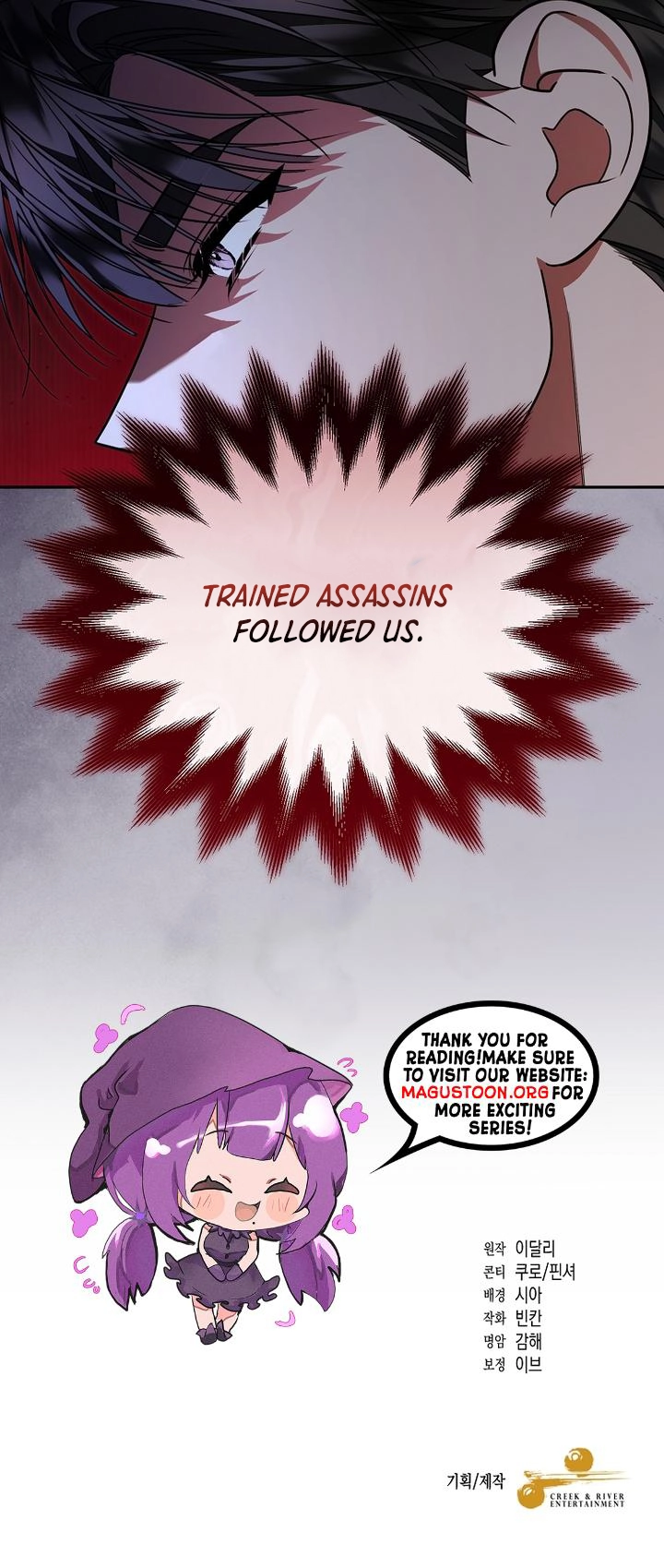 The Protagonist Possessed My Husband Chapter 23 Page 9